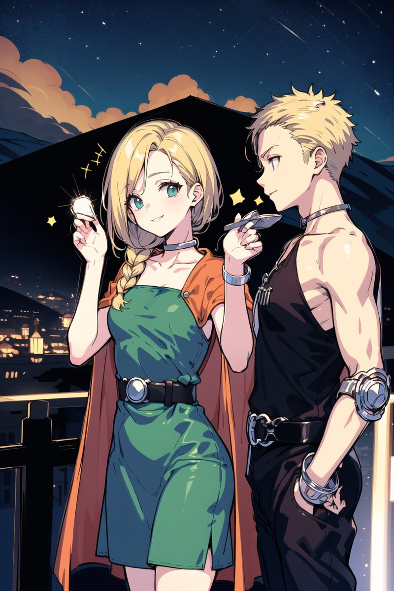 ビアンカのことが好きな村人との会話を見守ってるときのやつ。 「どうしたの？ そんな顔して……。もしかして、…