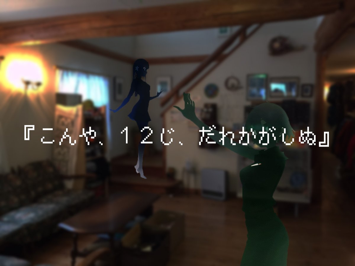 な、なんてことだ。それでもネネさんなら、ネネさんならピンクのしおりにしてくれるはず。 迷探偵、はやくきてく…