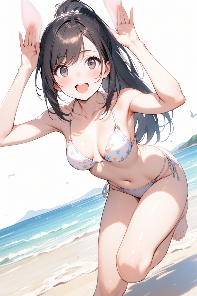 心がぴょんぴょんしてるのかい