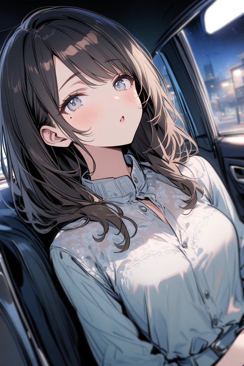 「うちくる？」