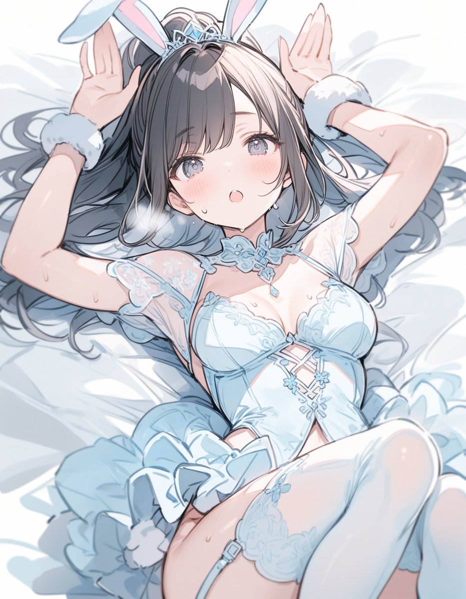 ウサギとびで疲れた時は休みましょう