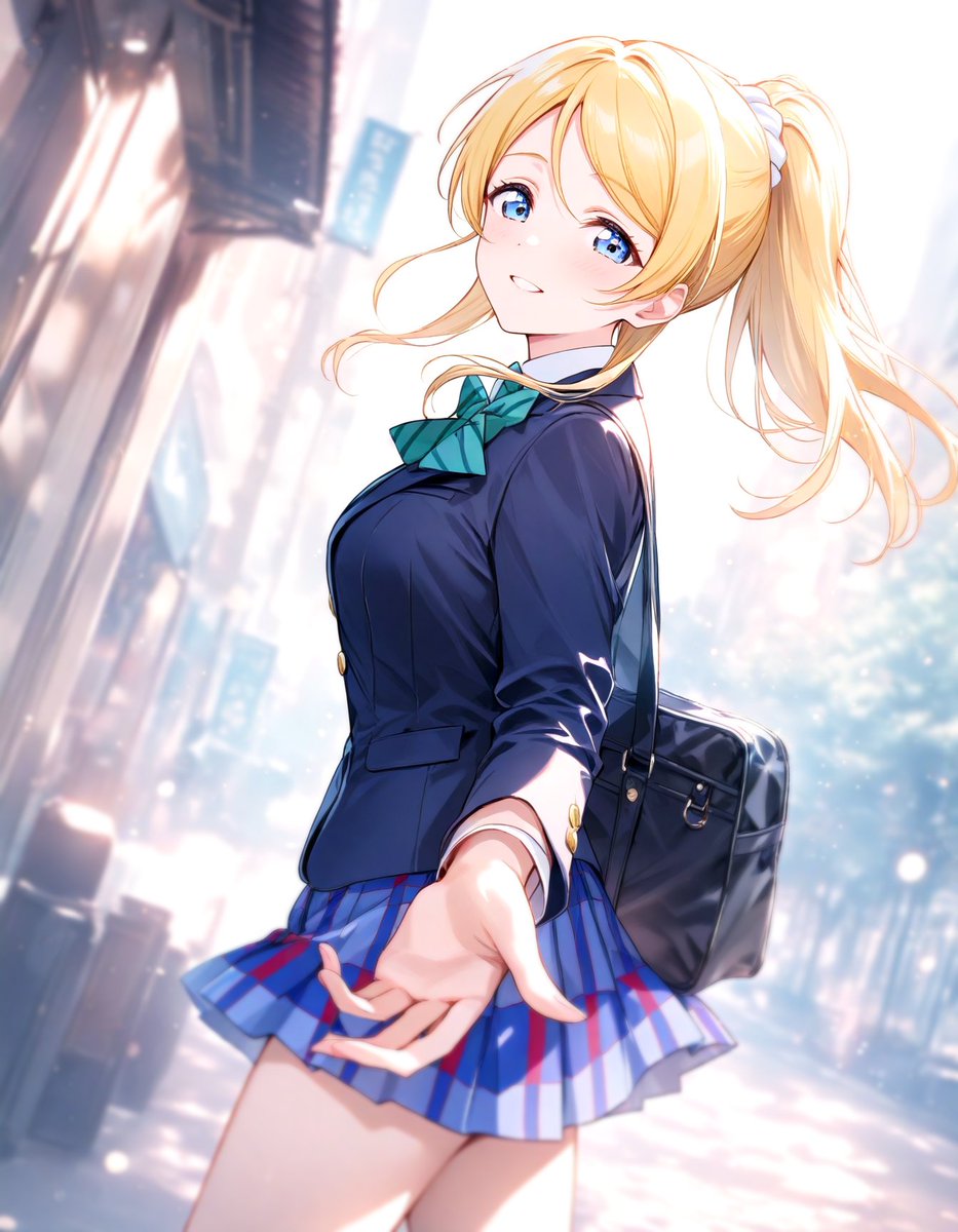 放課後デート中の絢瀬さん