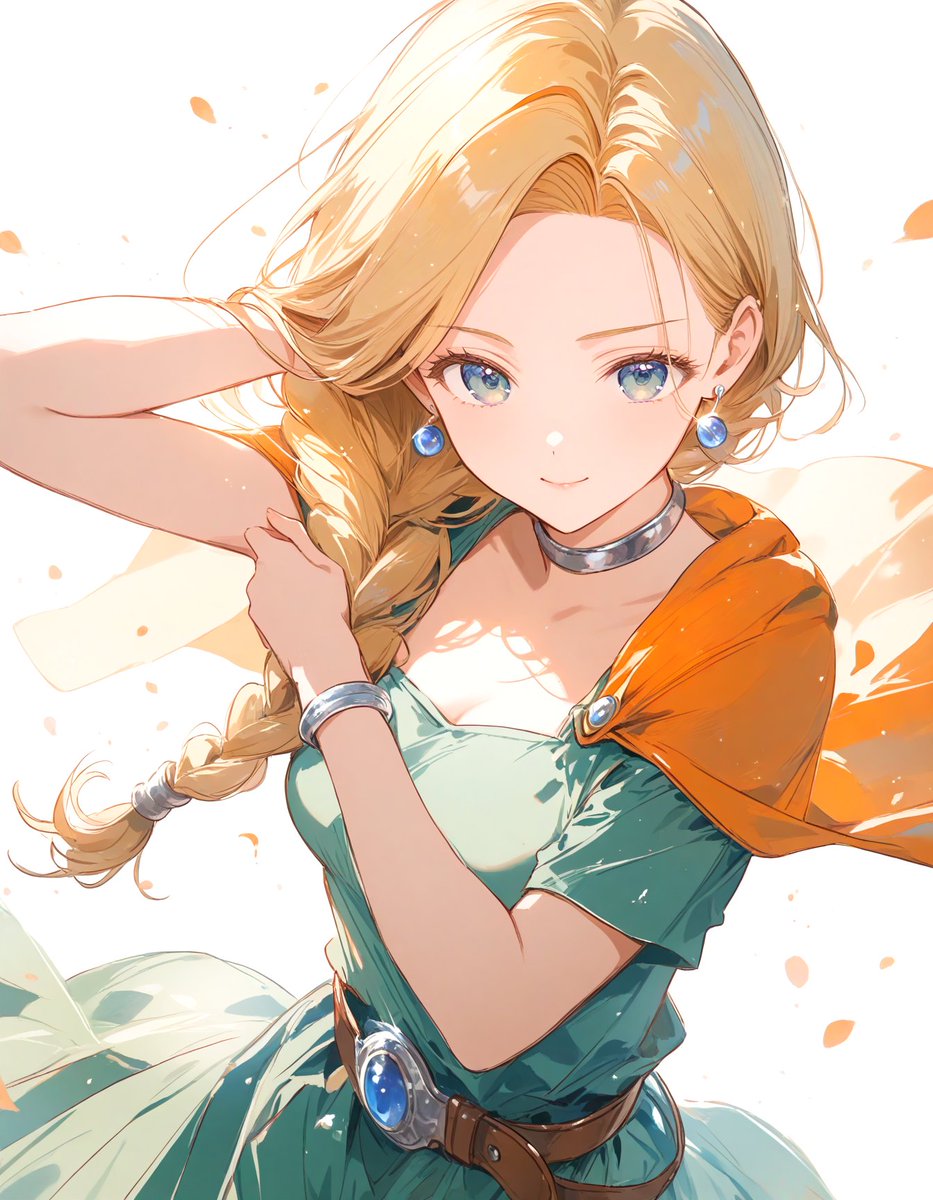 嫁