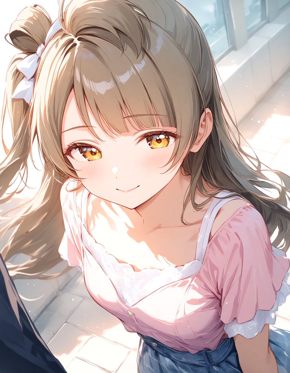 幸せデート