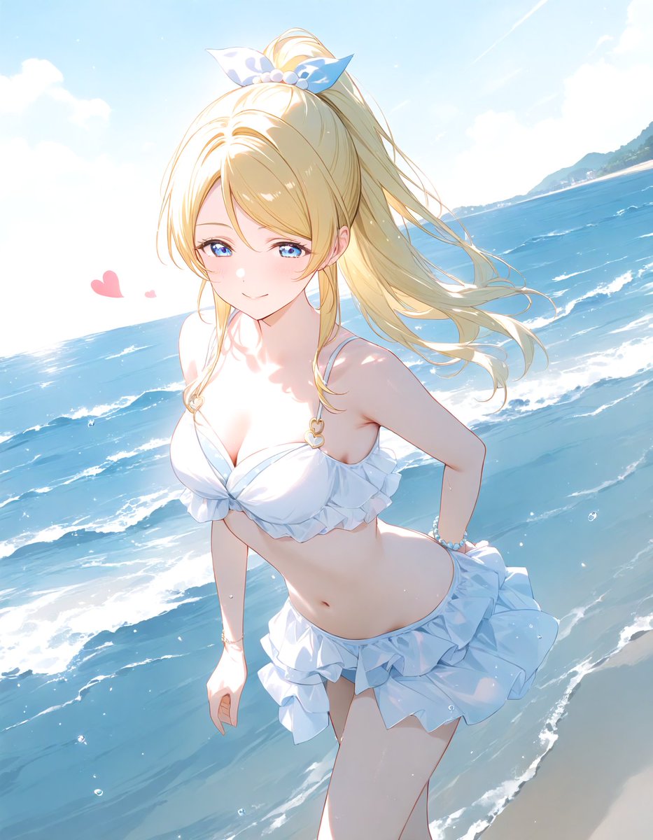 絢瀬さん