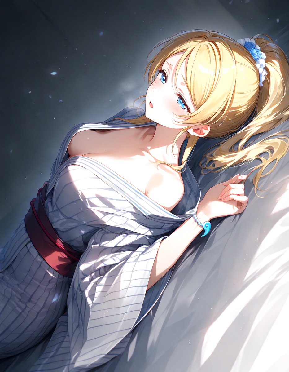 おはよう絢瀬さん