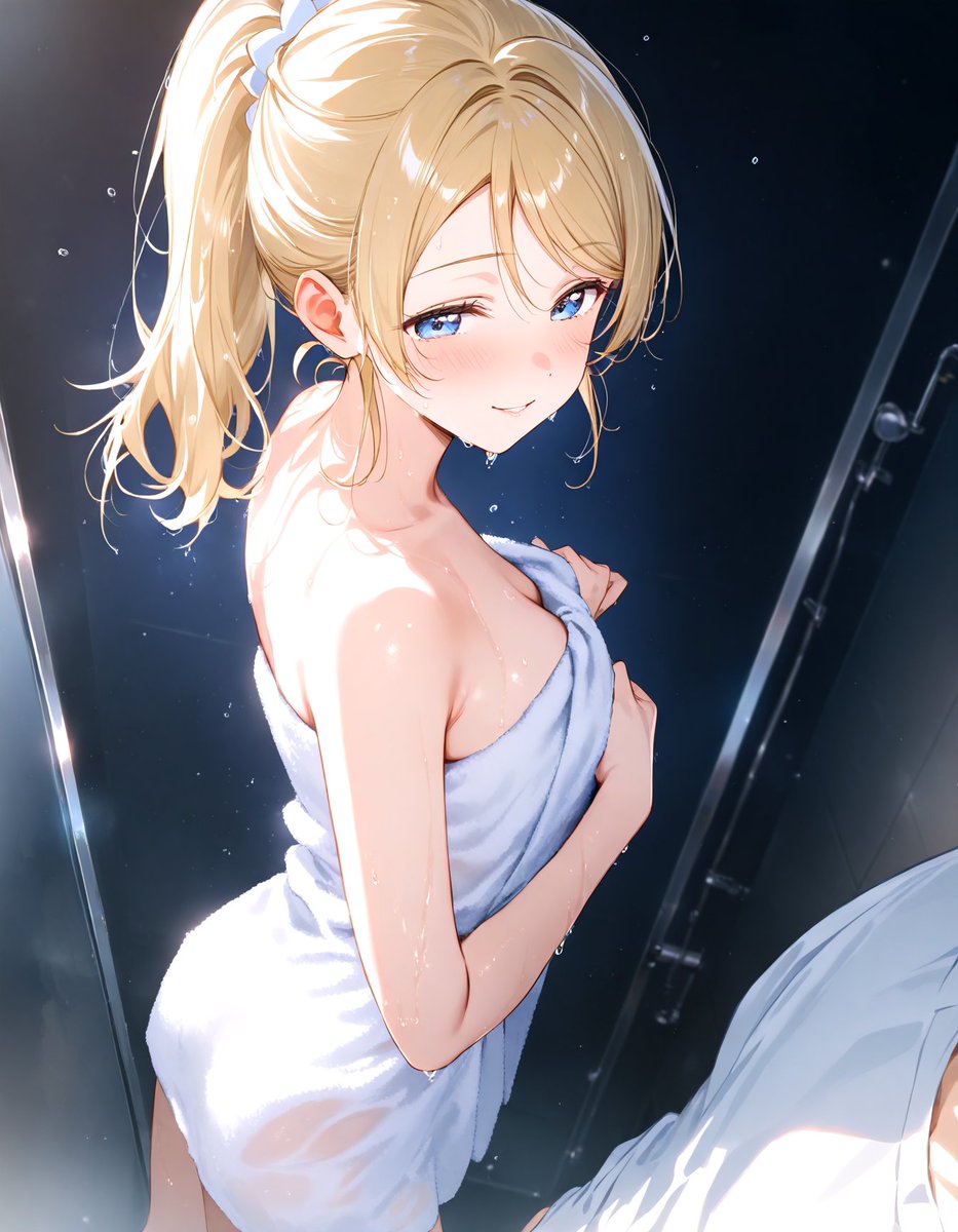 また絵里おねーちゃんのてっぺん山に登りたいよね