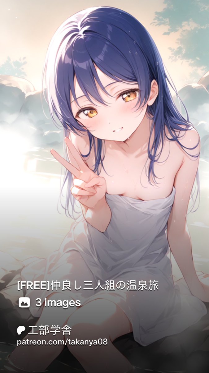 Xアーカイブ 2025-08-23〜2025-08-26（20投稿）