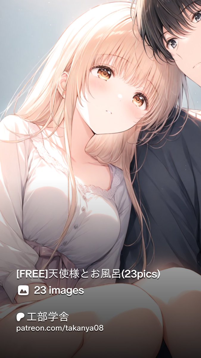 椎名真昼 Xアーカイブ 2025-10-12〜2025-10-21