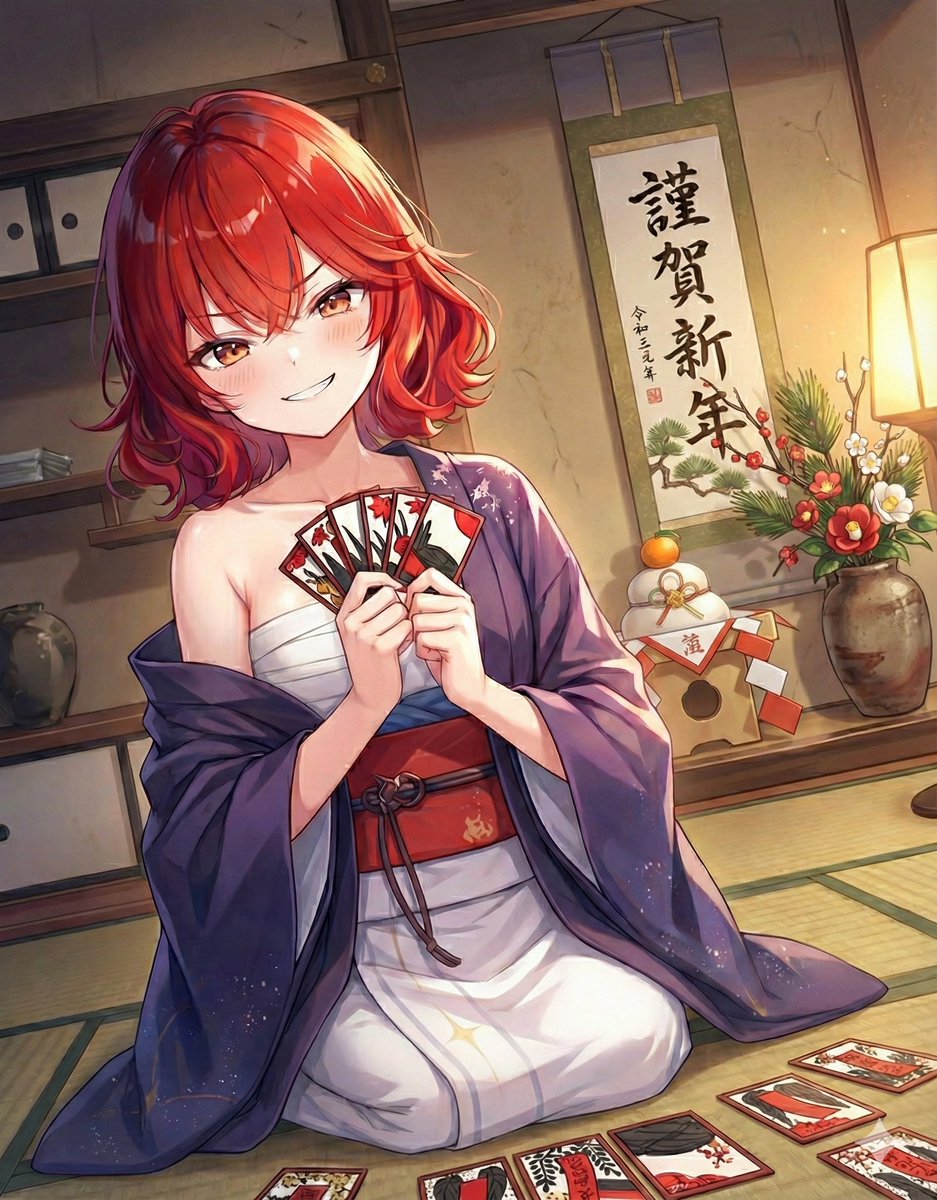 お誕生日おめでとうございまする。年若い乙女らしく可愛いカードゲームに興じる姿が似合い過ぎですね。 （※花札…