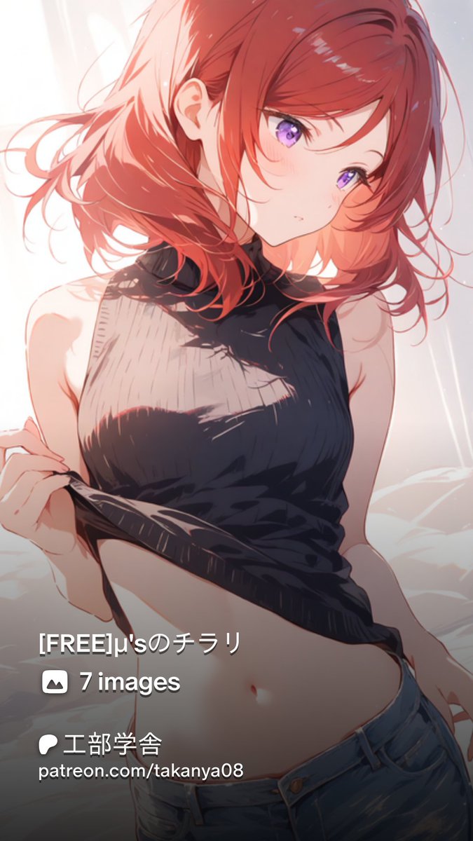 Xアーカイブ 2026-03-09〜2026-03-17（20投稿）