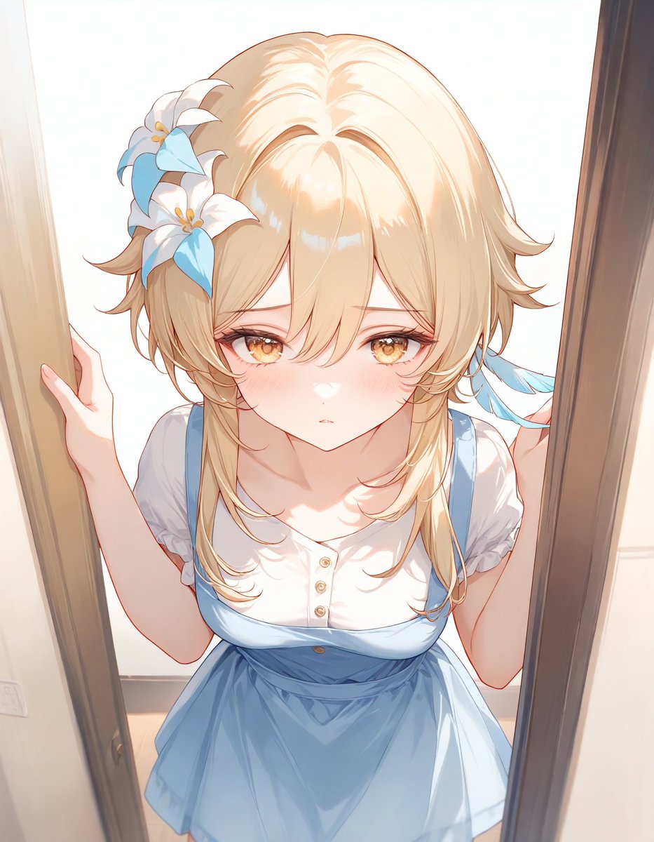 新妻蛍のお出迎え