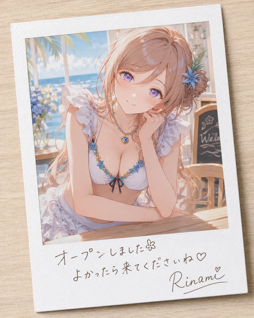 [FREE]海の家本格開店間近！(12pics)